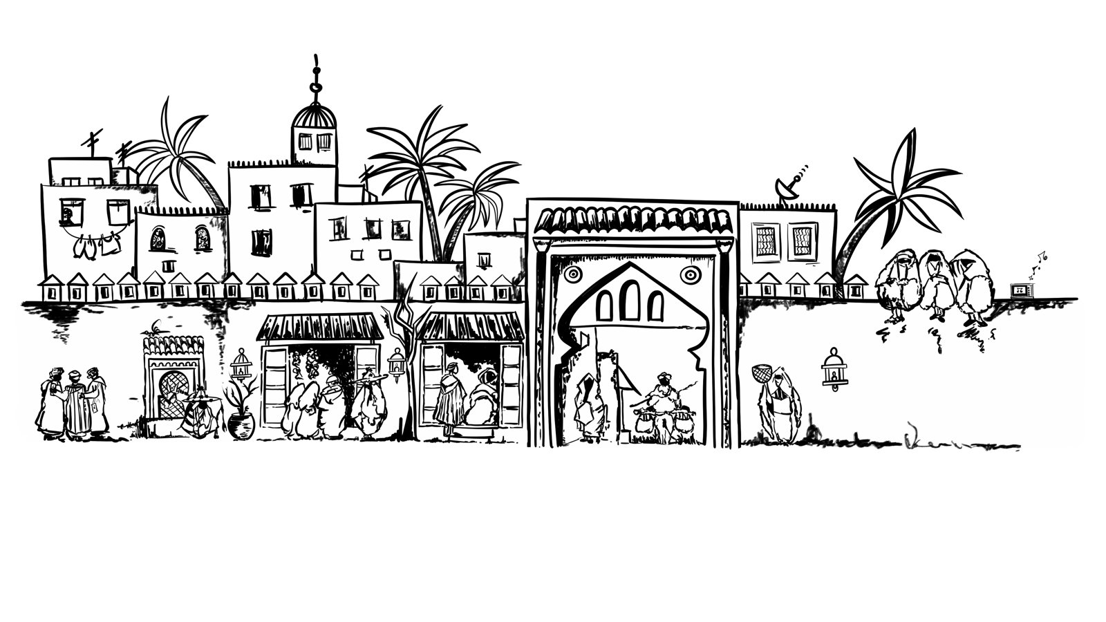 The Medina Gate.